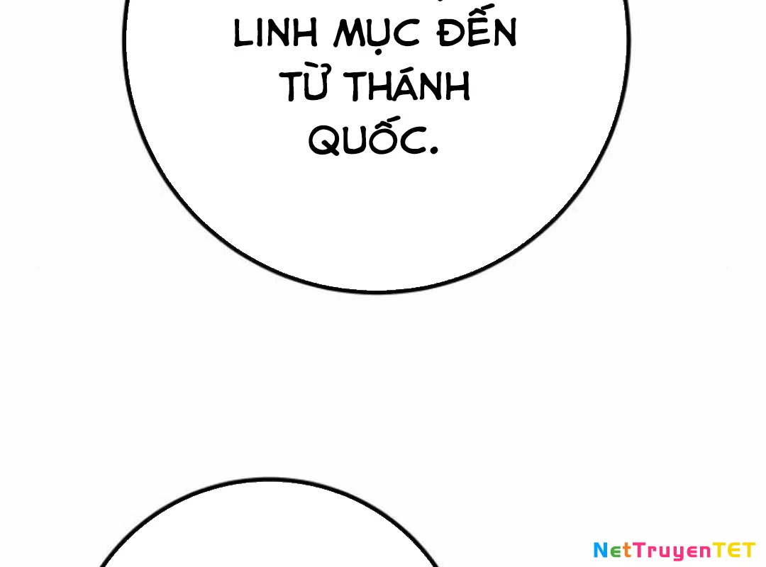 Quỷ Troll Mạnh Nhất Thế Giới Chapter 119 - Trang 4