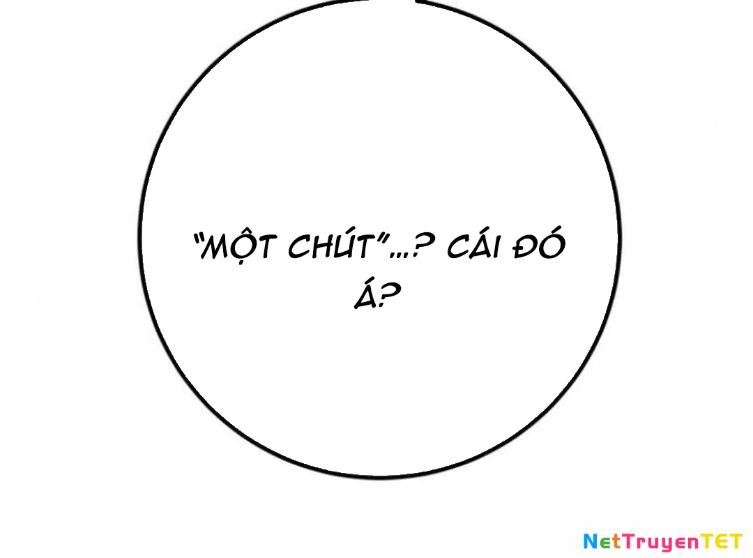 Quỷ Troll Mạnh Nhất Thế Giới Chapter 119 - Trang 4