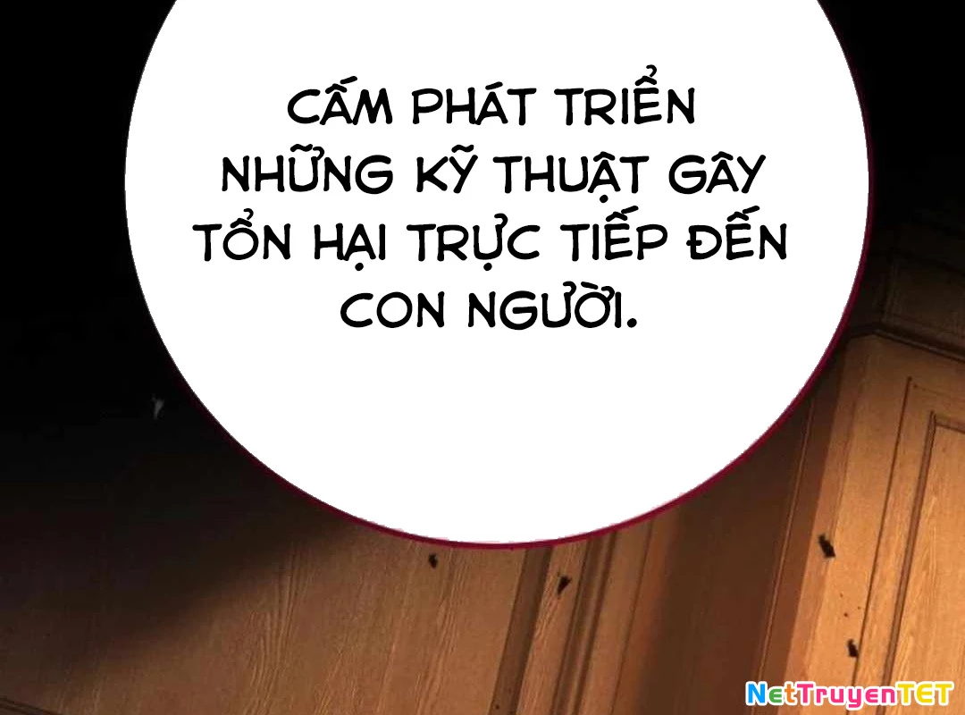 Quỷ Troll Mạnh Nhất Thế Giới Chapter 119 - Trang 4