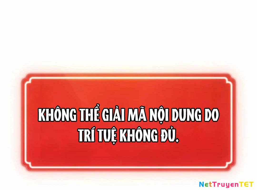 Quỷ Troll Mạnh Nhất Thế Giới Chapter 119 - Trang 4