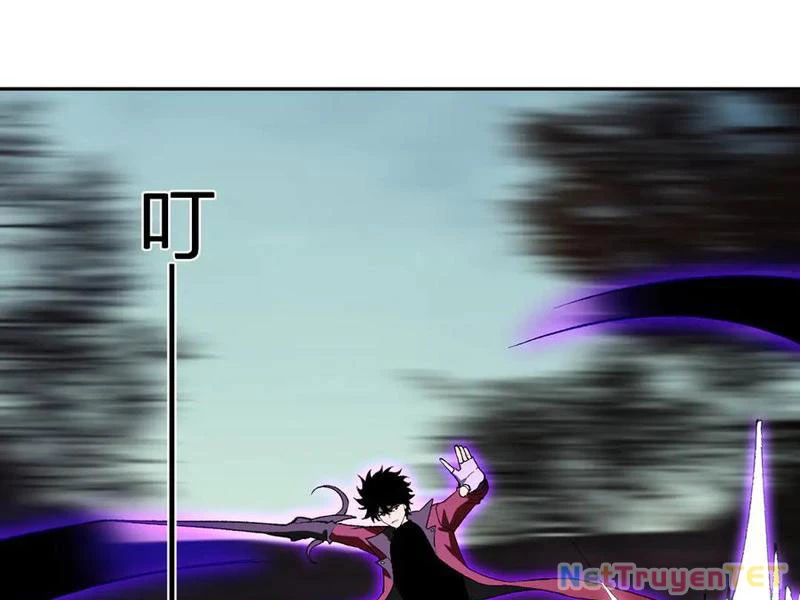 Mạt Nhật Thiên Hạ: Ta, Virus Quân Vương Chapter 50 - Trang 4