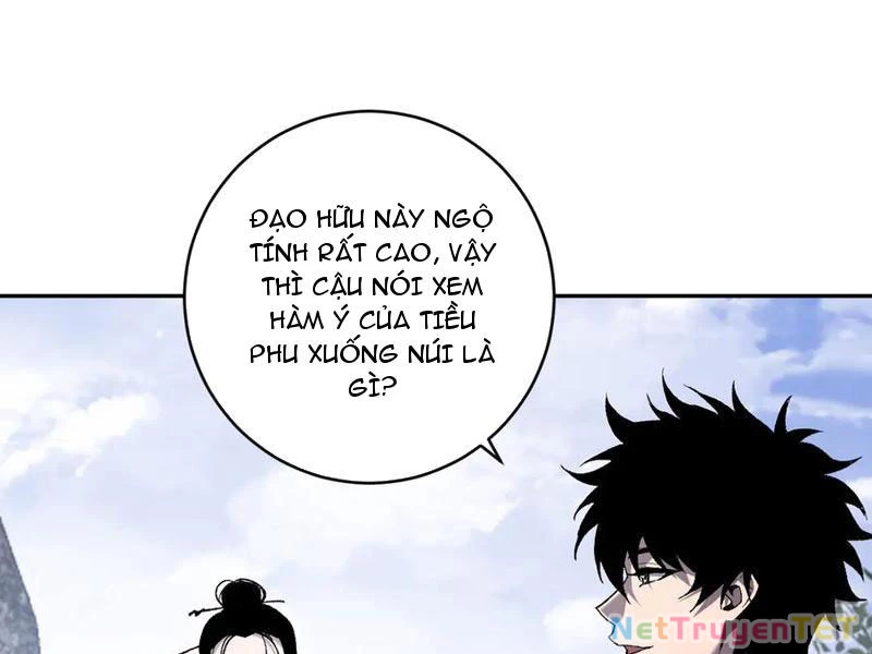Mạt Nhật Thiên Hạ: Ta, Virus Quân Vương Chapter 50 - Trang 4