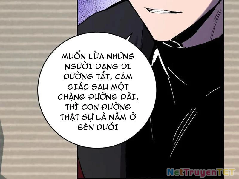 Mạt Nhật Thiên Hạ: Ta, Virus Quân Vương Chapter 50 - Trang 4
