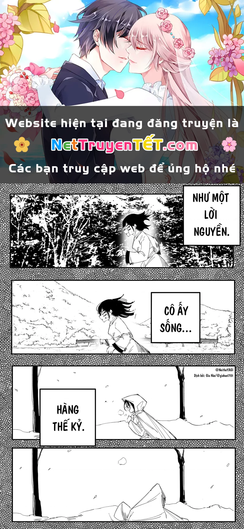 Tôi và cô bạn gái không chắc là con người của tôi Chapter 27 - Trang 2