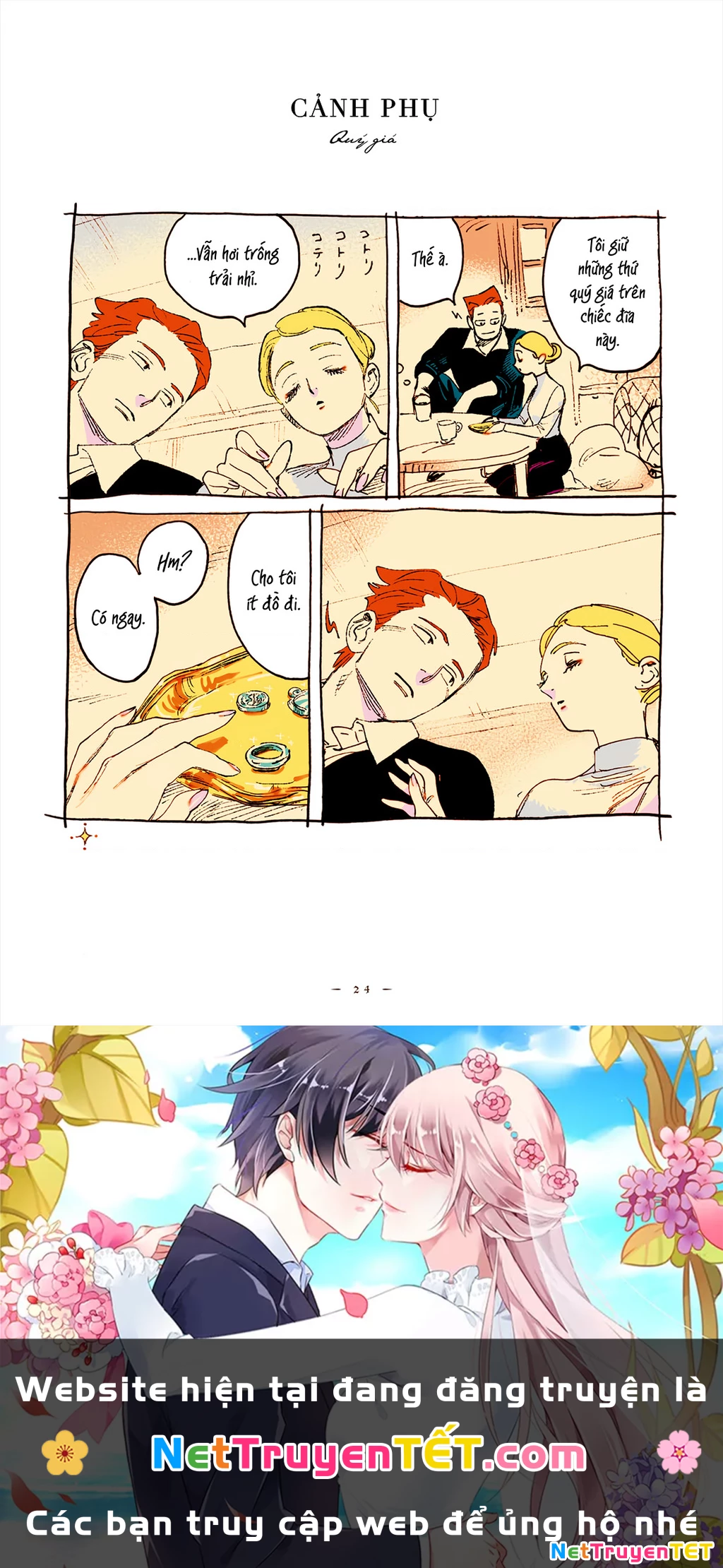 Veil Chapter 47 - Next Chapter 48