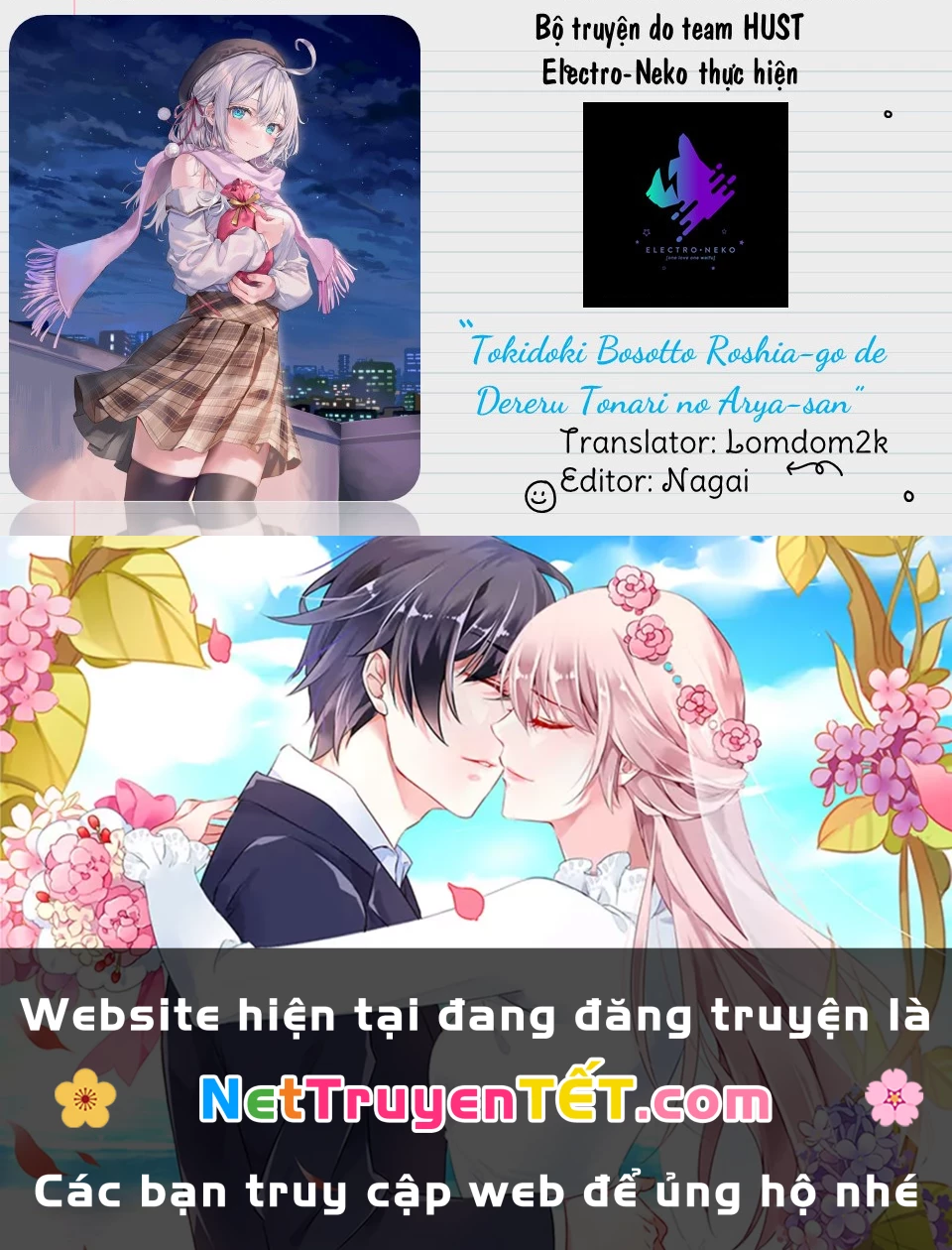 Arya-san bàn bên thi thoảng lại thả thính tôi bằng tiếng Nga Chapter 52 - Trang 3