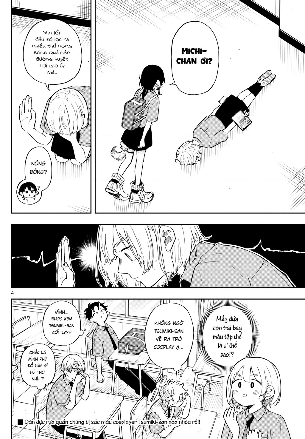 Ogami Tsumiki Và Cuộc Sống Diệu Kì! Chapter 28 - Trang 3