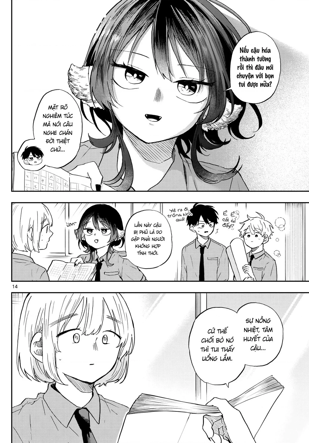 Ogami Tsumiki Và Cuộc Sống Diệu Kì! Chapter 28 - Trang 3