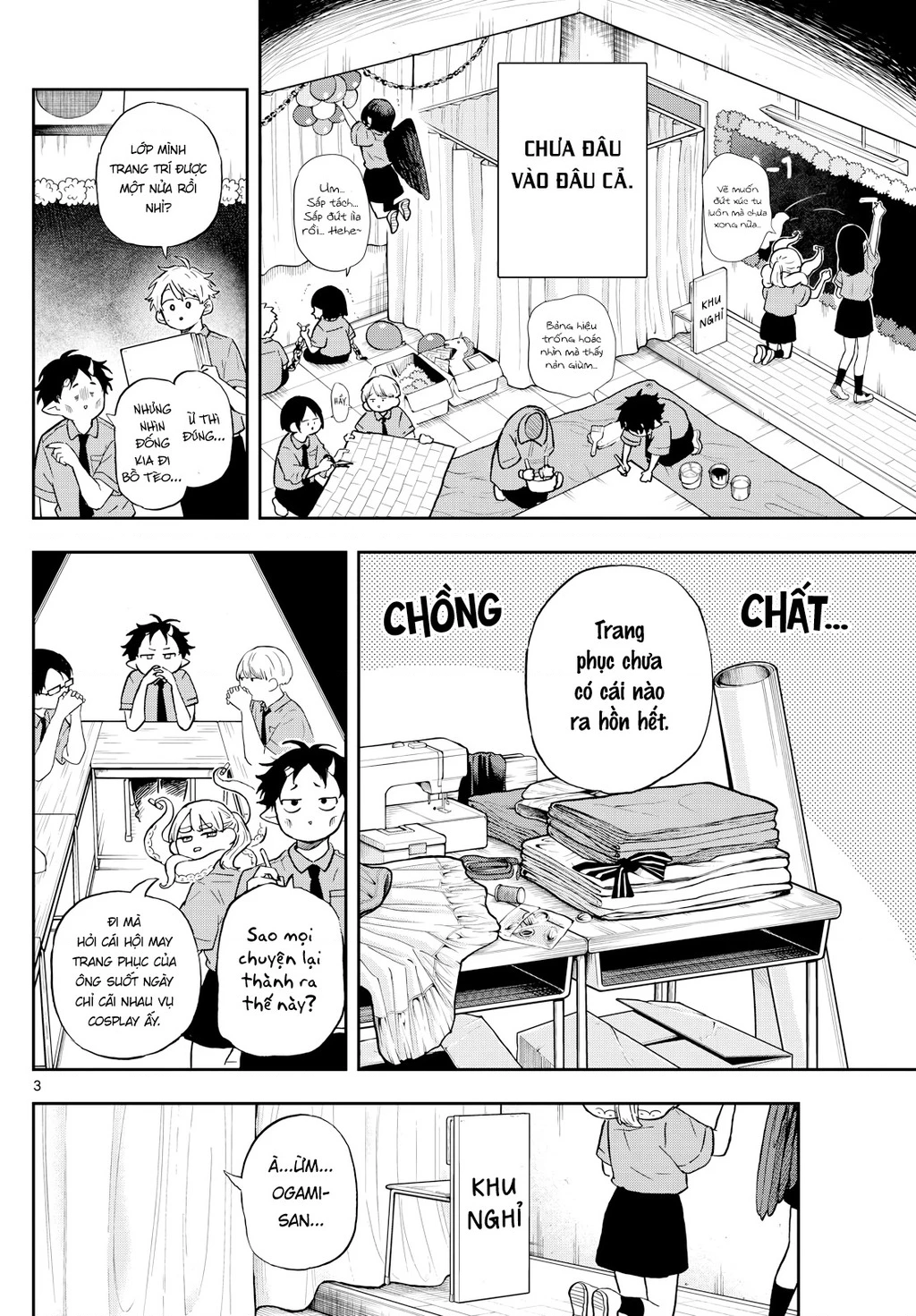 Ogami Tsumiki Và Cuộc Sống Diệu Kì! Chapter 29 - Trang 3