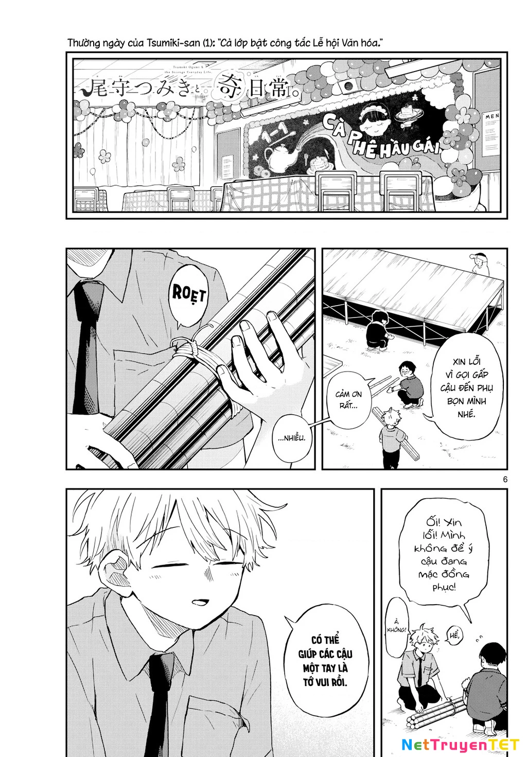 Ogami Tsumiki Và Cuộc Sống Diệu Kì! Chapter 29 - Trang 3