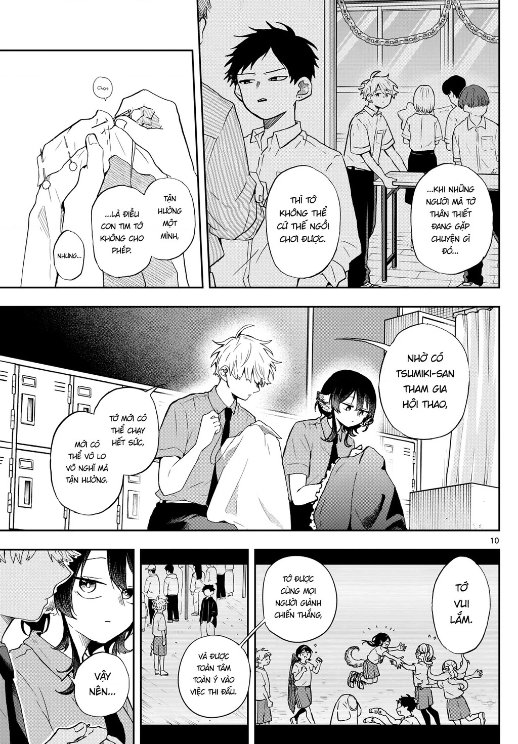 Ogami Tsumiki Và Cuộc Sống Diệu Kì! Chapter 29 - Trang 3