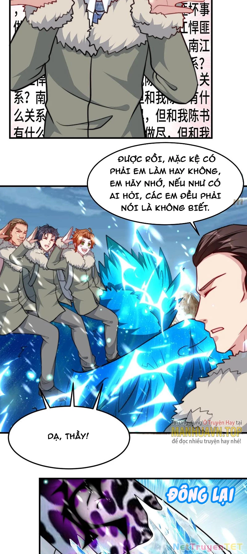 Slime ta treo cự long lên đánh là hợp lý nhỉ? Chapter 118 - Trang 2