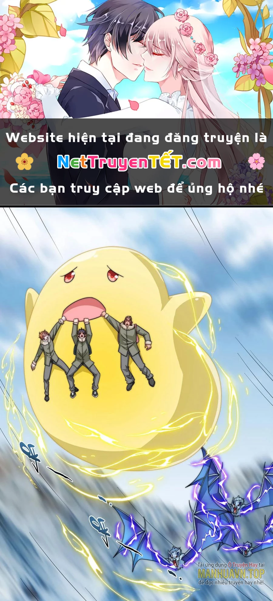 Slime ta treo cự long lên đánh là hợp lý nhỉ? Chapter 119 - Trang 2