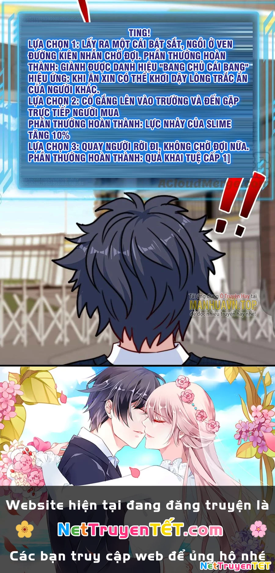 Slime ta treo cự long lên đánh là hợp lý nhỉ? Chapter 121 - Trang 2