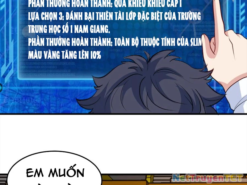 Slime ta treo cự long lên đánh là hợp lý nhỉ? Chapter 124 - Trang 2