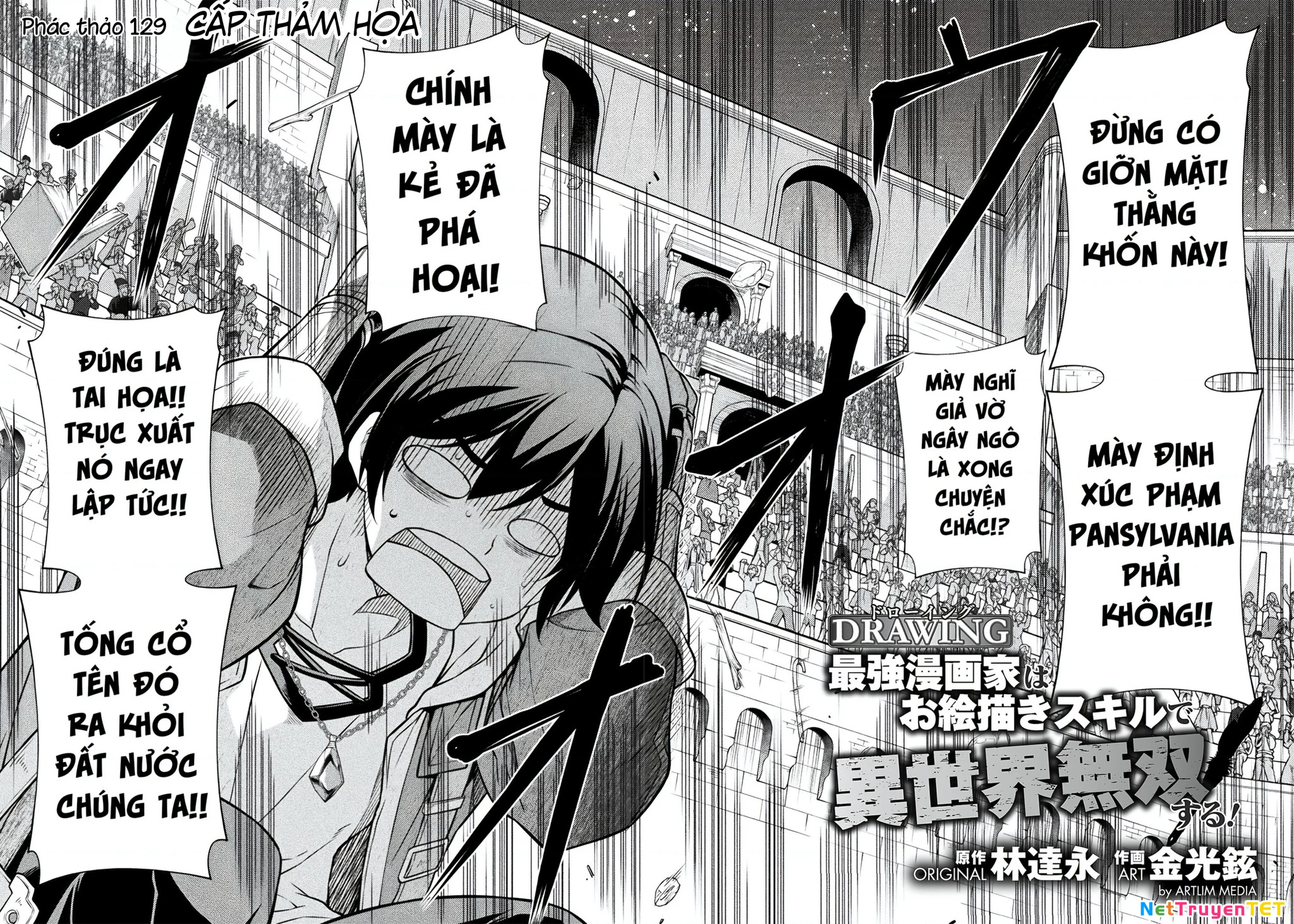 Drawing: Saikyou Mangaka Wa Oekaki Skill De Isekai Musou Suru! Chapter 129 - Trang 4