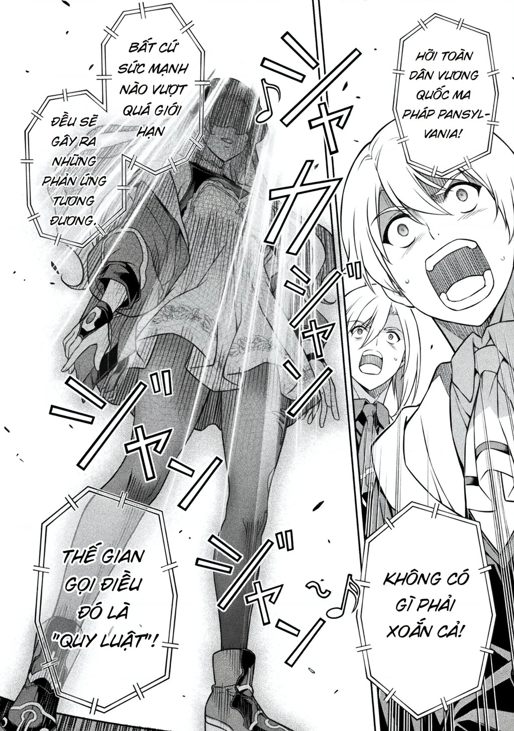 Drawing: Saikyou Mangaka Wa Oekaki Skill De Isekai Musou Suru! Chapter 129 - Trang 4