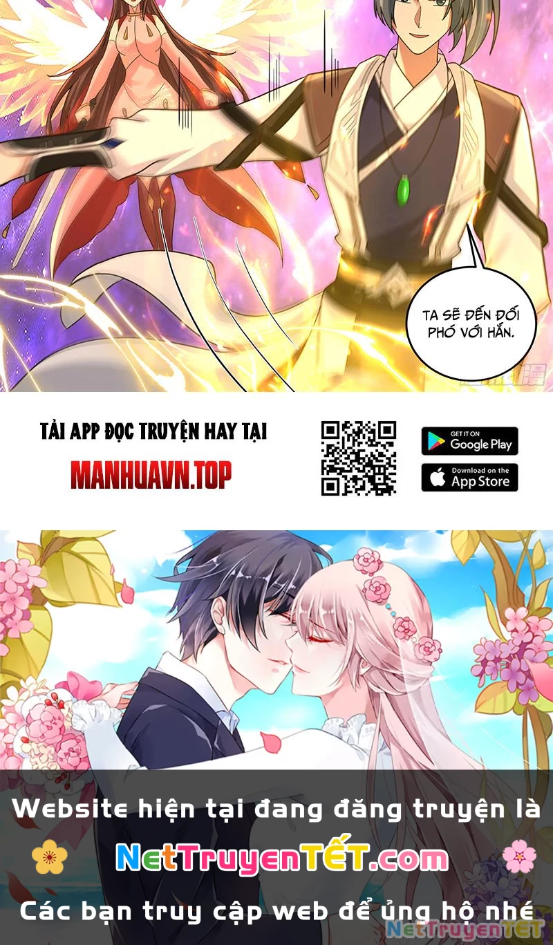 Võ Luyện Đỉnh Phong Chapter 3814 - Trang 4