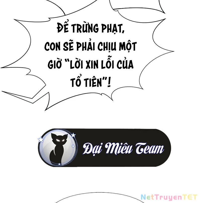 Bậc Thầy Thiết Kế Điền Trang Chapter 178 - Trang 4