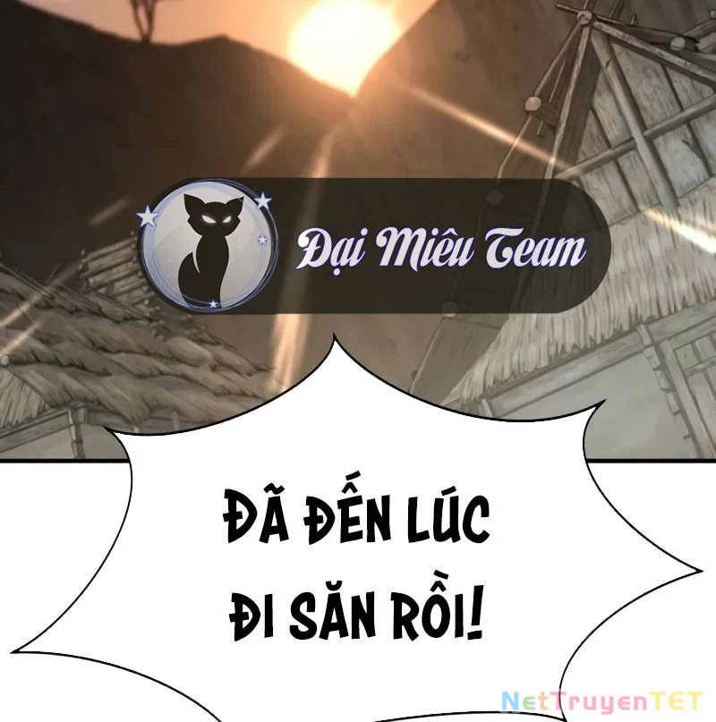 Bậc Thầy Thiết Kế Điền Trang Chapter 178 - Trang 4