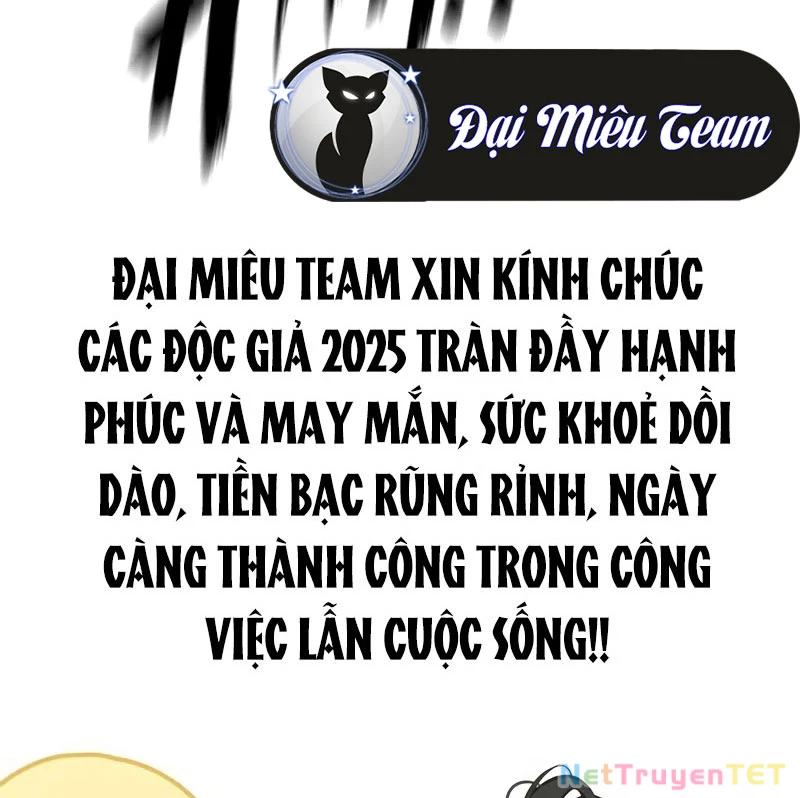 Bậc Thầy Thiết Kế Điền Trang Chapter 178 - Trang 4