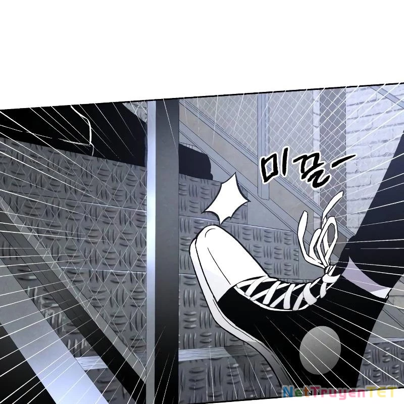 Dự Định Sát Nhân Chapter 4 - Trang 2