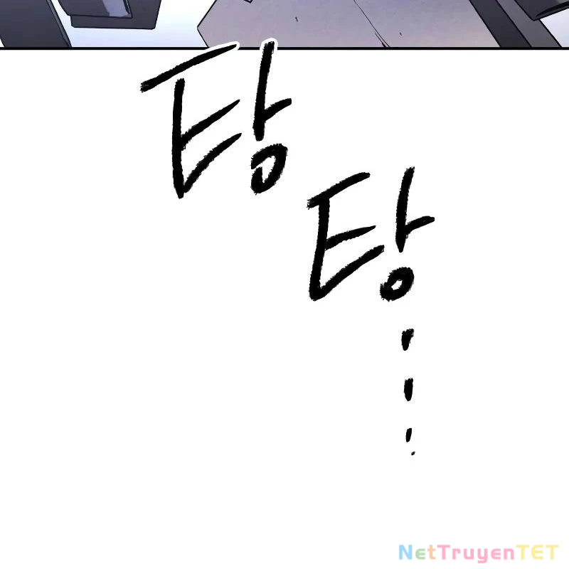 Dự Định Sát Nhân Chapter 4 - Trang 2