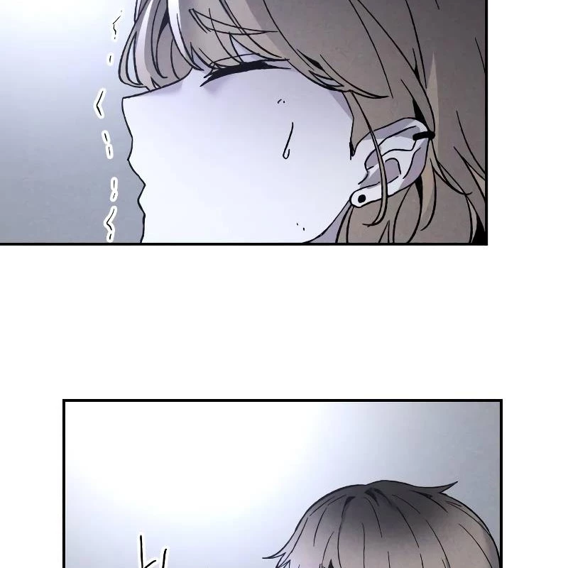 Dự Định Sát Nhân Chapter 4 - Trang 2