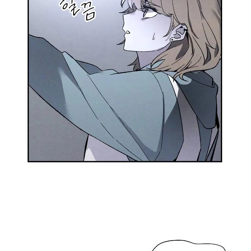 Dự Định Sát Nhân Chapter 4 - Trang 2