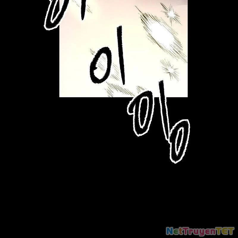 Dự Định Sát Nhân Chapter 4 - Trang 2