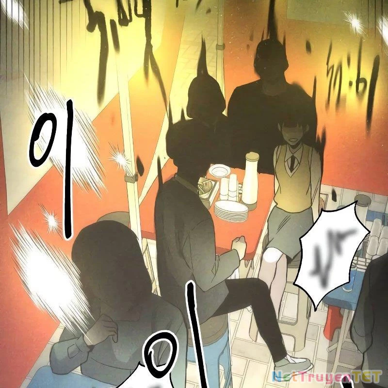 Dự Định Sát Nhân Chapter 4 - Trang 2