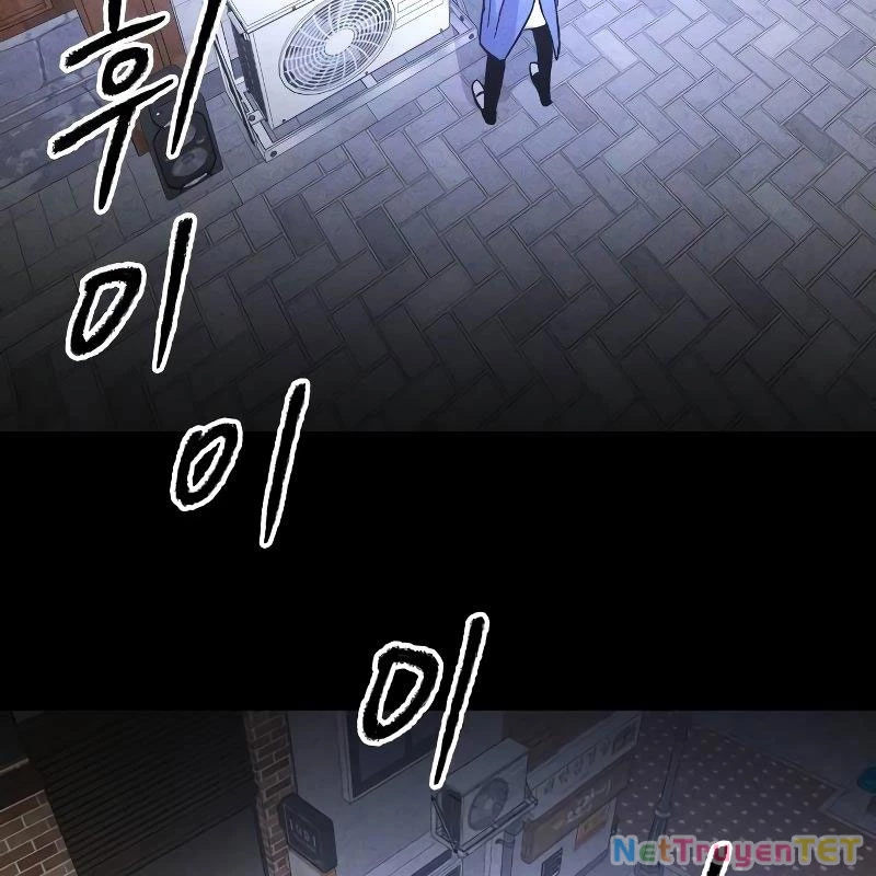 Dự Định Sát Nhân Chapter 4 - Trang 2