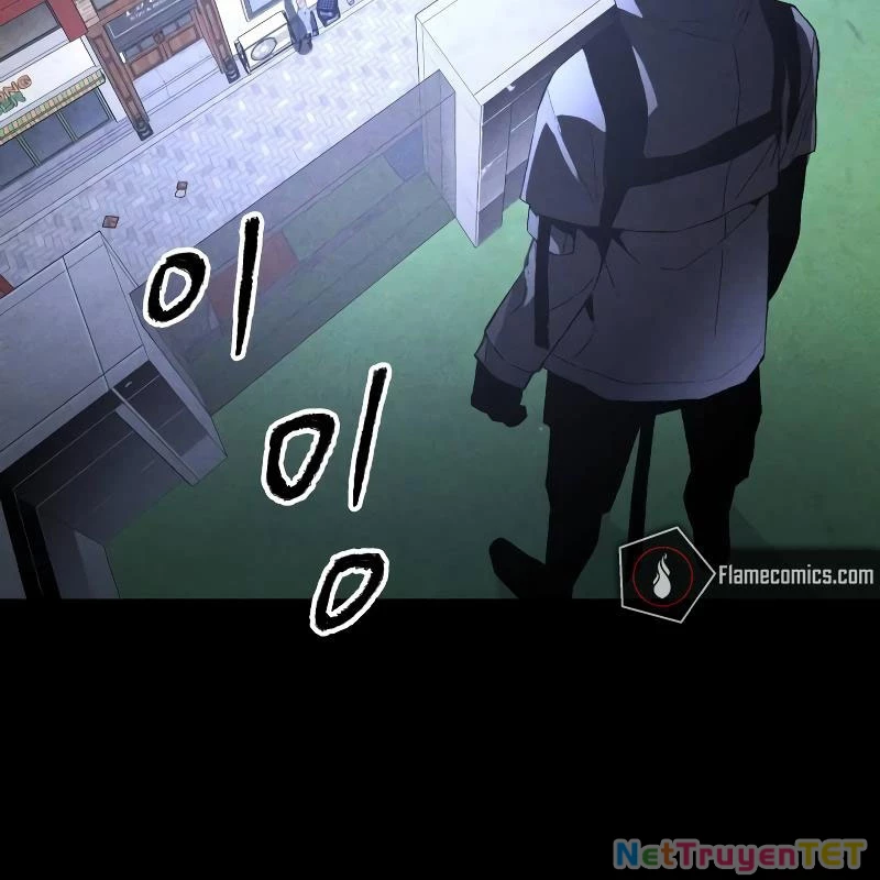 Dự Định Sát Nhân Chapter 4 - Trang 2