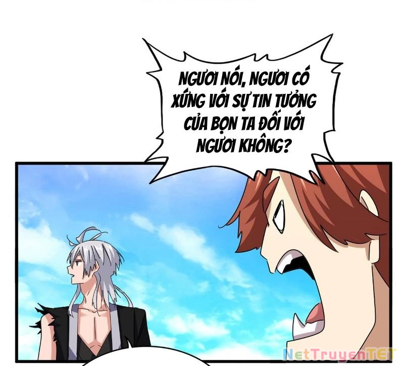 Đại Quản Gia Là Ma Hoàng Chapter 650 - Trang 4