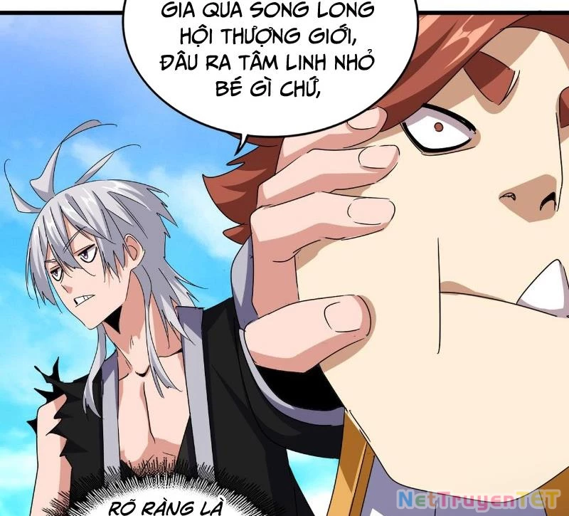 Đại Quản Gia Là Ma Hoàng Chapter 650 - Trang 4