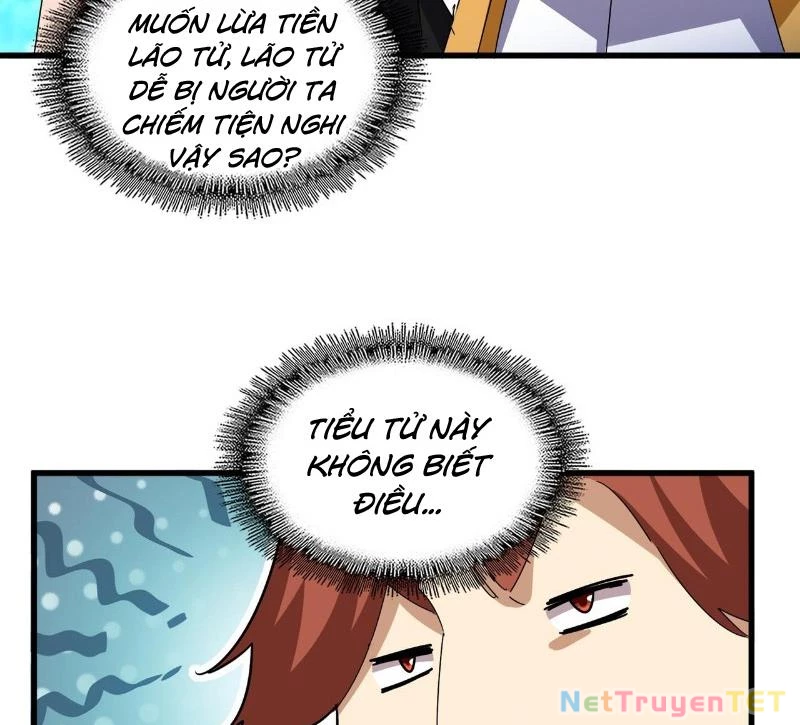 Đại Quản Gia Là Ma Hoàng Chapter 650 - Trang 4