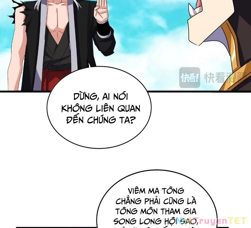 Đại Quản Gia Là Ma Hoàng Chapter 650 - Trang 4