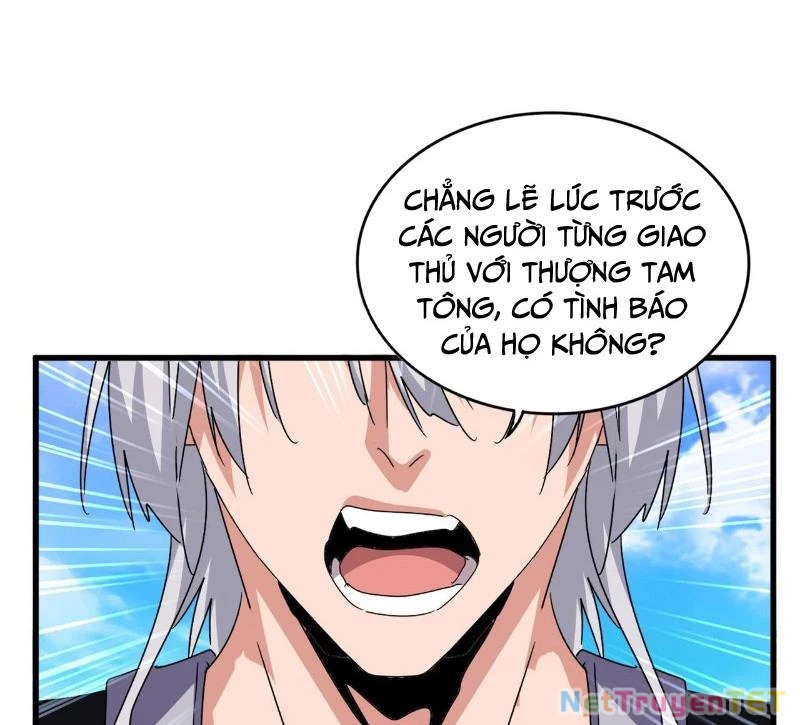 Đại Quản Gia Là Ma Hoàng Chapter 650 - Trang 4