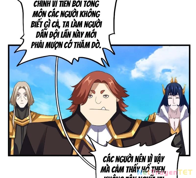 Đại Quản Gia Là Ma Hoàng Chapter 650 - Trang 4