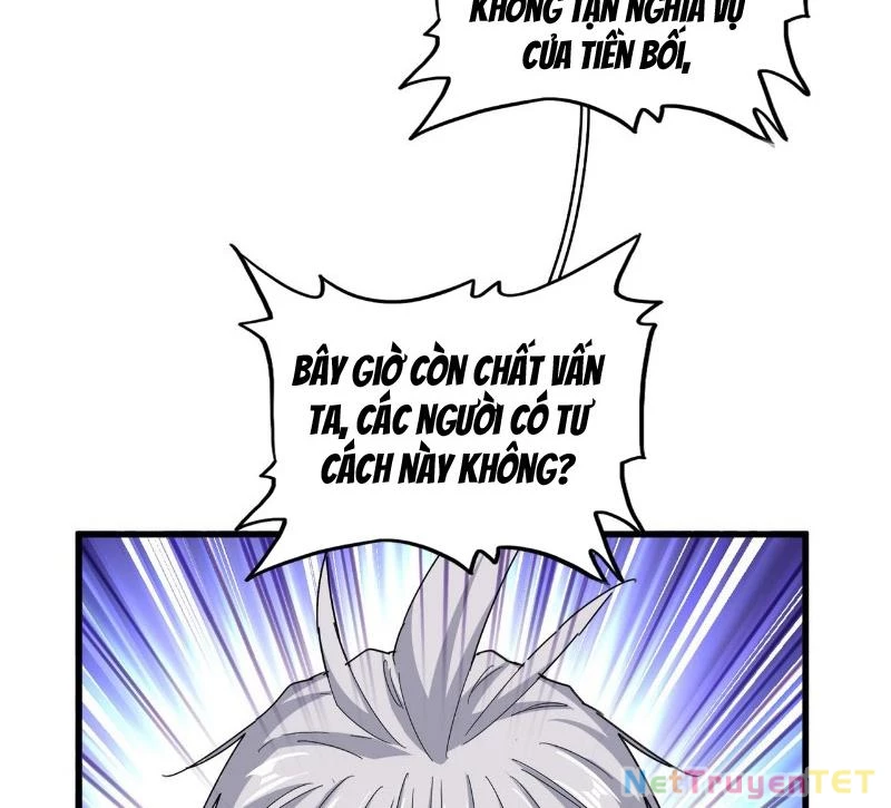 Đại Quản Gia Là Ma Hoàng Chapter 650 - Trang 4