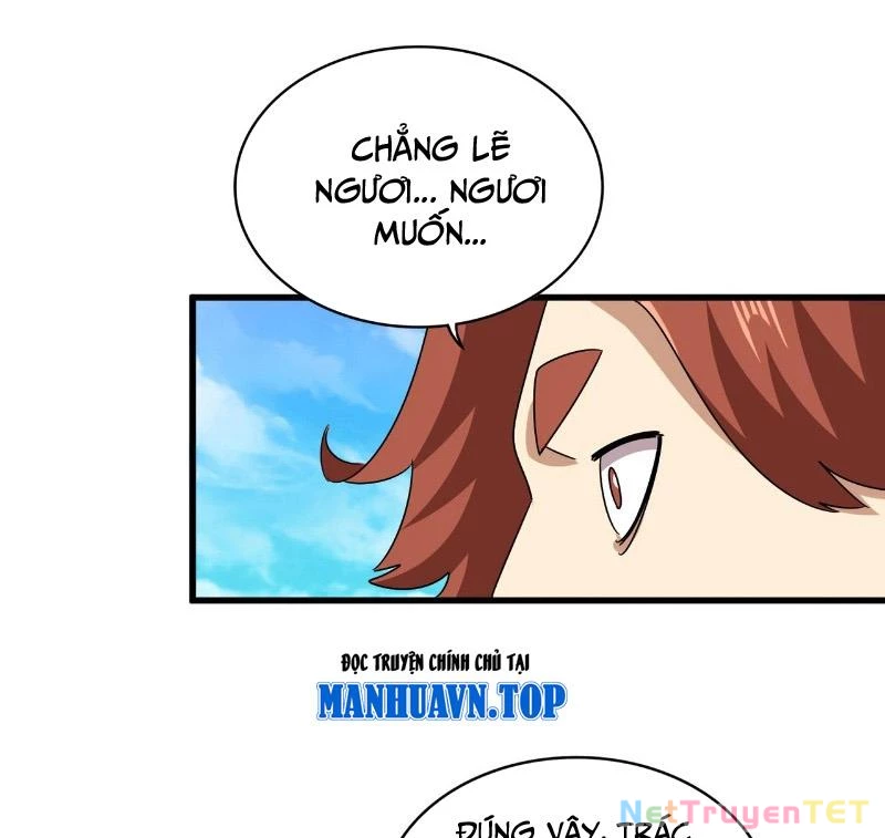 Đại Quản Gia Là Ma Hoàng Chapter 650 - Trang 4