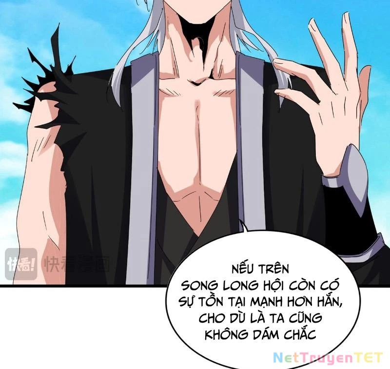 Đại Quản Gia Là Ma Hoàng Chapter 650 - Trang 4