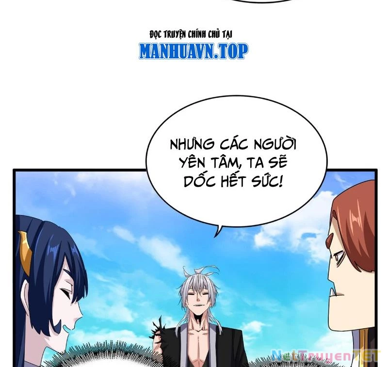 Đại Quản Gia Là Ma Hoàng Chapter 650 - Trang 4