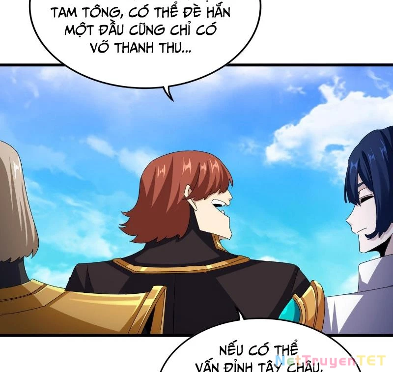 Đại Quản Gia Là Ma Hoàng Chapter 650 - Trang 4