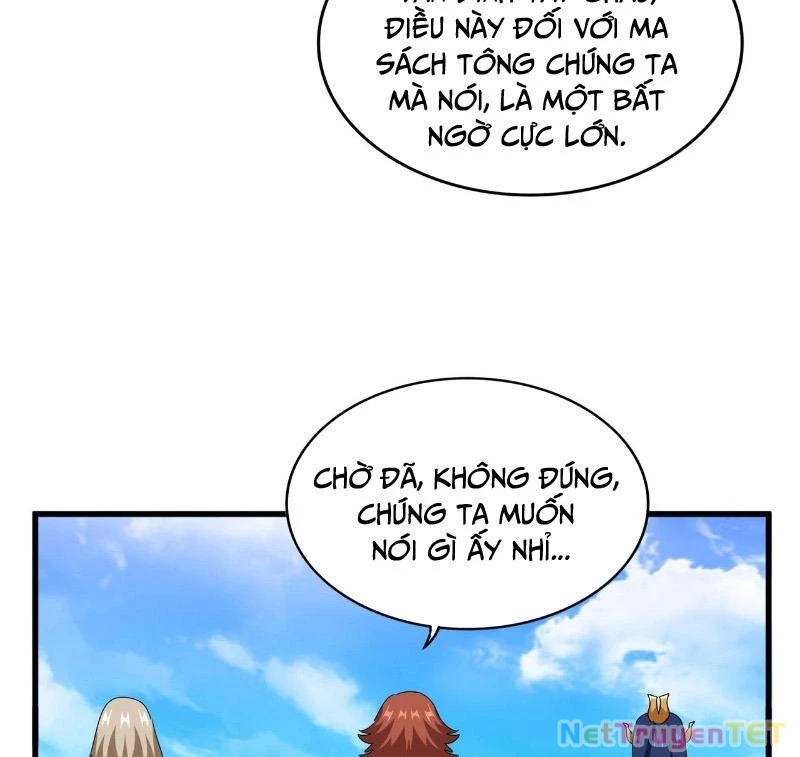Đại Quản Gia Là Ma Hoàng Chapter 650 - Trang 4