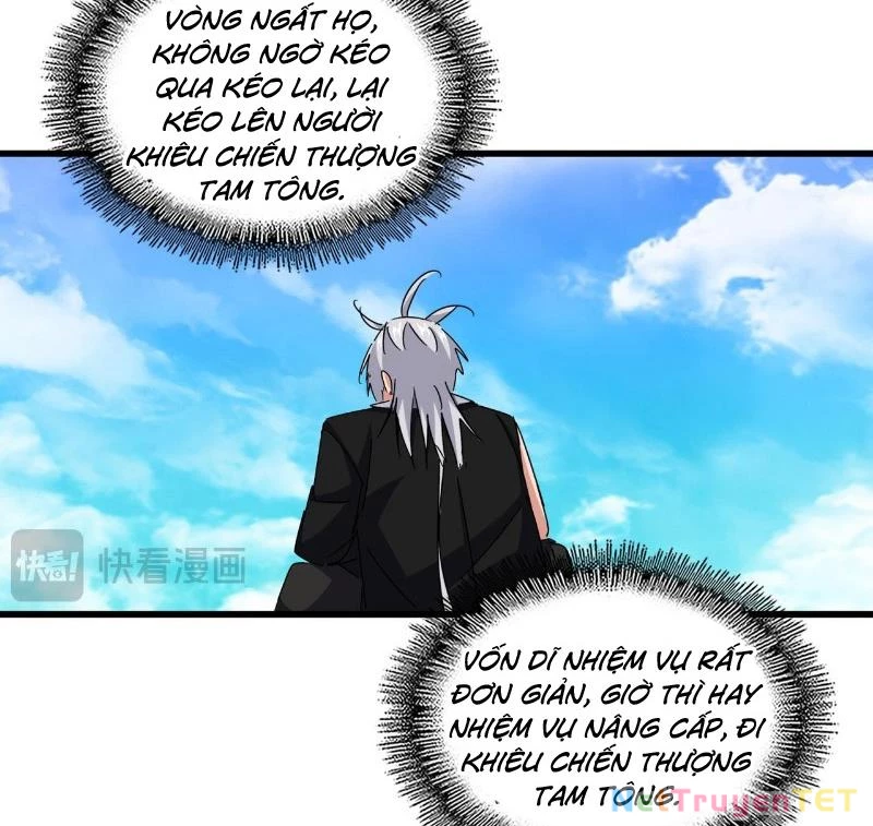 Đại Quản Gia Là Ma Hoàng Chapter 650 - Trang 4