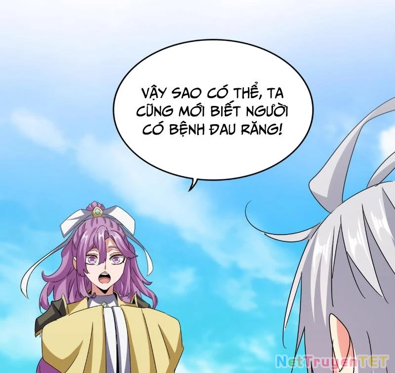Đại Quản Gia Là Ma Hoàng Chapter 650 - Trang 4