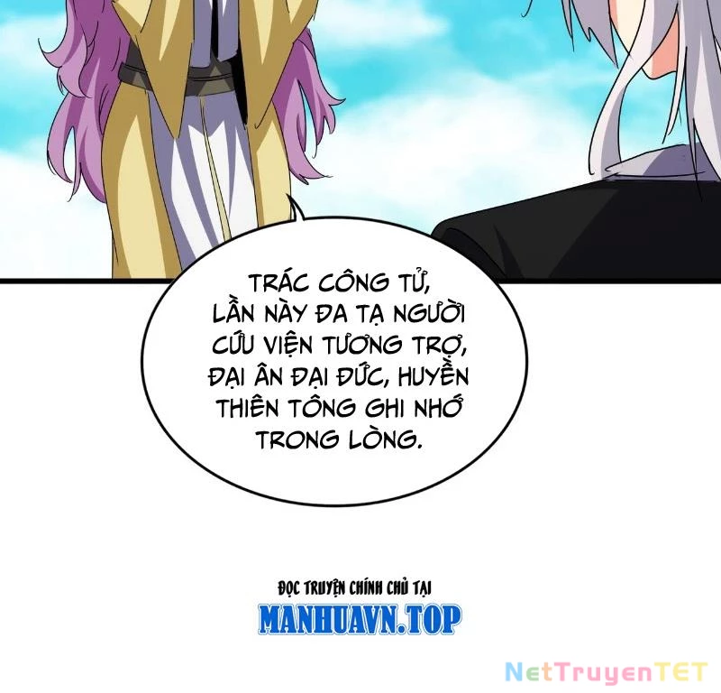 Đại Quản Gia Là Ma Hoàng Chapter 650 - Trang 4