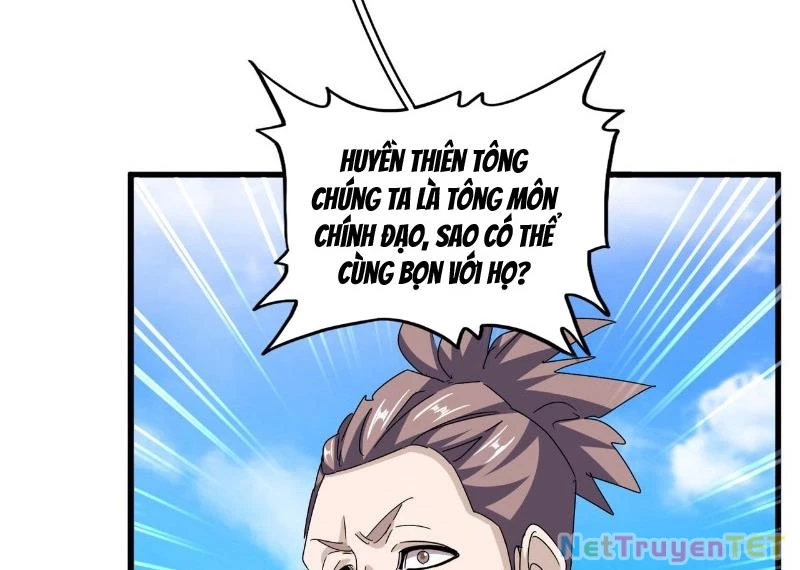 Đại Quản Gia Là Ma Hoàng Chapter 650 - Trang 4