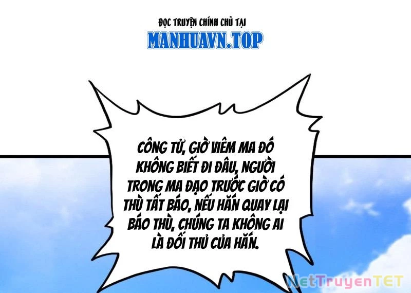 Đại Quản Gia Là Ma Hoàng Chapter 650 - Trang 4
